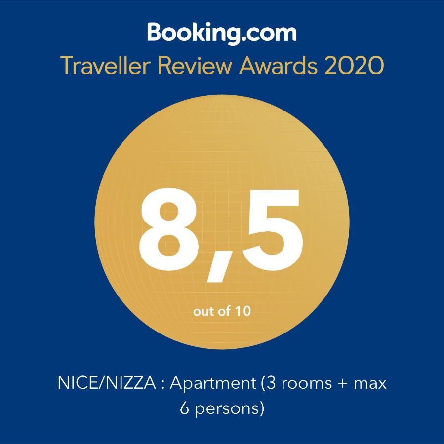 Nice/Nizza : Apartment מראה חיצוני תמונה